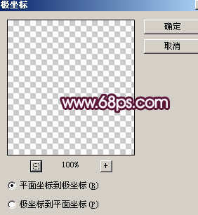Photosho打造绚丽的潮流光斑