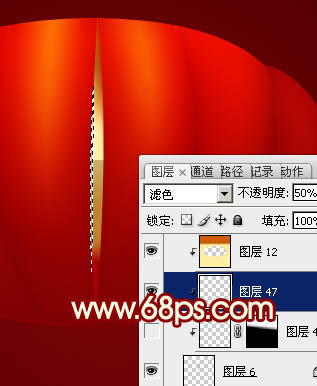 photoshop设计制作喜庆的新春大红灯笼