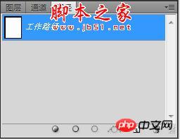 photoshop设计制作漂亮的明信片 