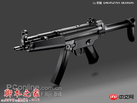 Photoshop鼠绘逼真的MP5冲锋枪教程