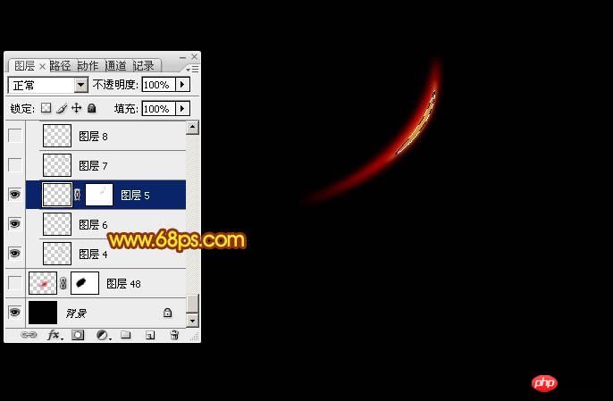 photoshop设计打造简单出个性的火焰翅膀