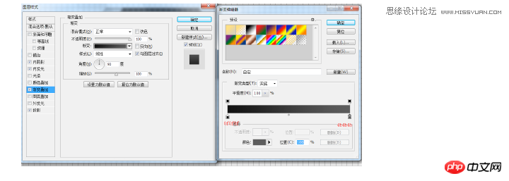 ps制作逼真的立体打印机效果图标