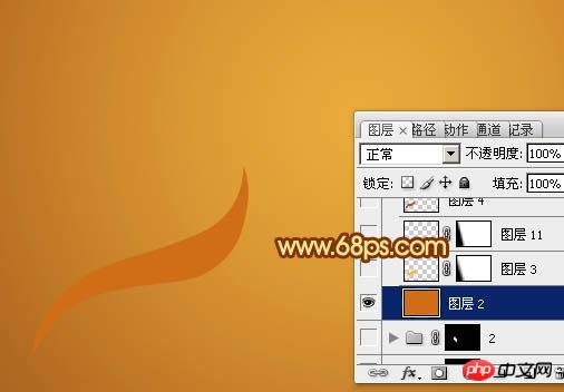 Photoshop设计制作非常精美的金色褶皱丝带