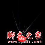 photoshop设计绚丽的化妆品产品海报教程
