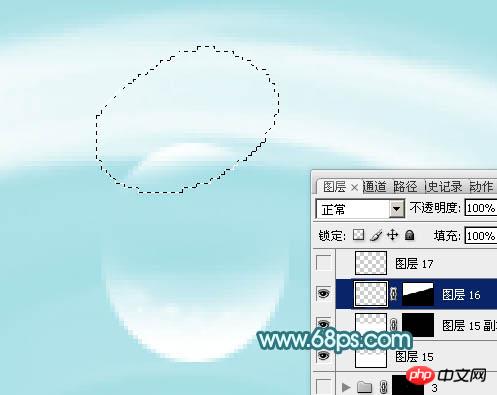 photoshop制作非常清凉的夏季水纹壁纸