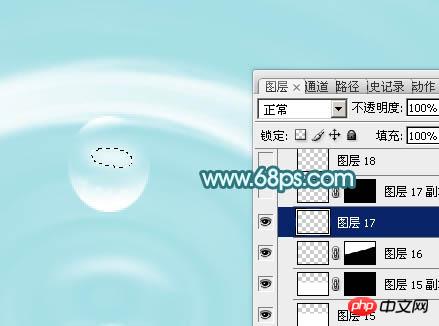 photoshop制作非常清凉的夏季水纹壁纸