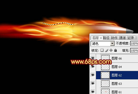 Photoshop制作高速飞行漂亮的逼真火焰弹头