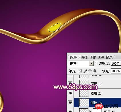 photoshop设计制作非常华丽的金色金属彩带心形