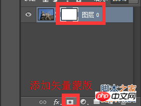 PS制作逼真的海市蜃楼效果
