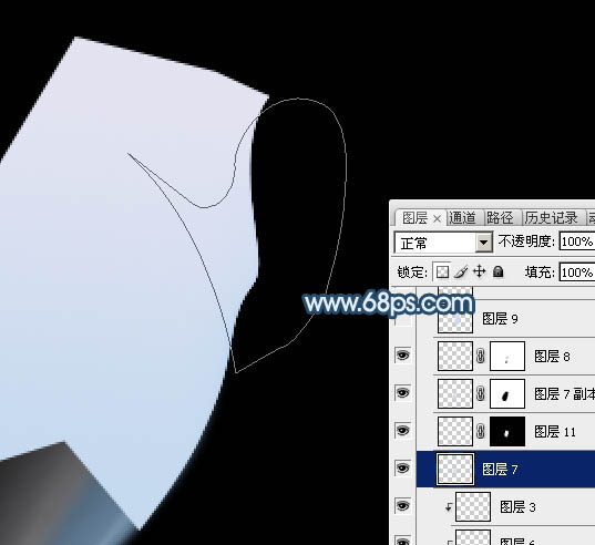 photoshop制作简单飘逸的青色烟雾
