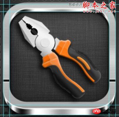 Photoshop设计制作金属质感的工具APP图标