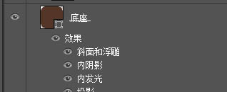 Photoshop设计制作逼真精美的皮制日历图标