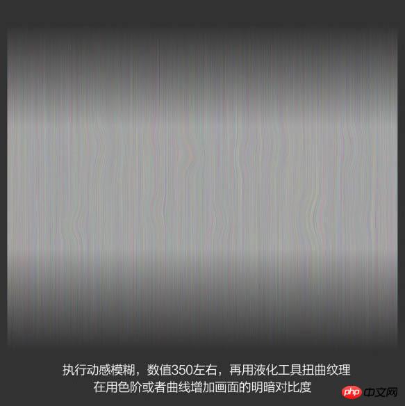 photoshop制作喜庆的化妆品产品促销海报