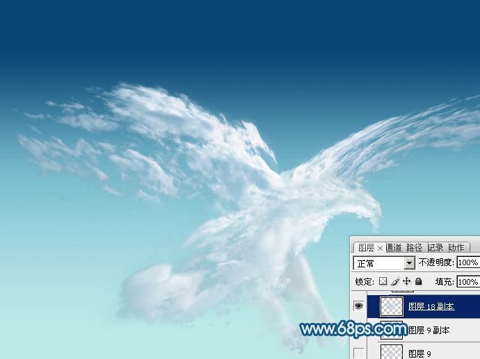 Photoshop制作一只创意的云彩雄鹰