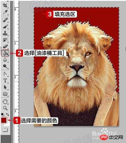 手把手教你用photoshop自制电子版一寸两寸标准照
