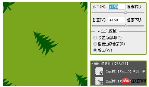 PS位移滤镜制作一张褶皱效果的圣诞树图案纸张
