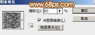 Photoshop制作出一朵漂亮逼真的的粉红色牡丹