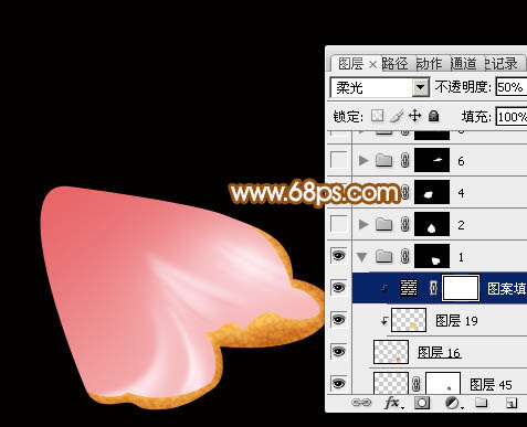 Photoshop制作出一朵漂亮逼真的的粉红色牡丹