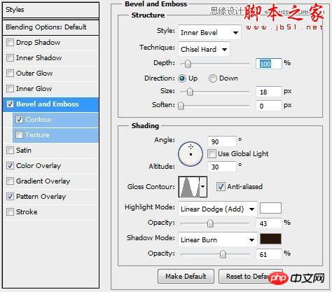 photoshop设计绘制复古金属质感的蒸汽朋克标志