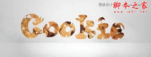 photoshop cs6设计制作可口的饼干文字特效