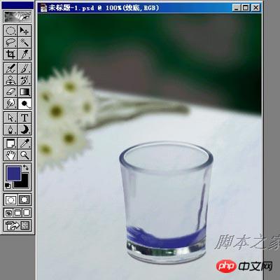 photoshop设计制作杯中燃烧的紫色蜡烛