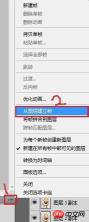 PS自带的动画场景制作gif动态图片