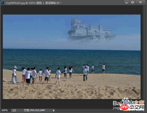 PS制作逼真的海市蜃楼效果