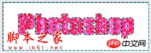 ps cs6设计制作gif动画闪闪的红心教程