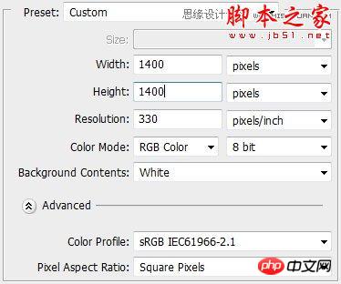 photoshop设计绘制复古金属质感的蒸汽朋克标志