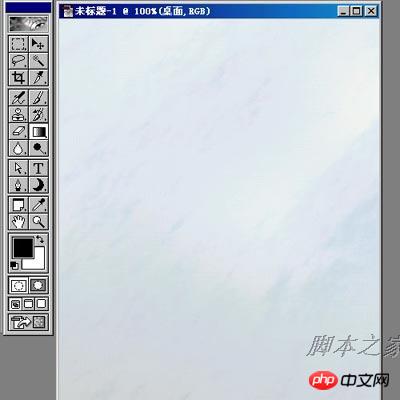 photoshop设计制作杯中燃烧的紫色蜡烛