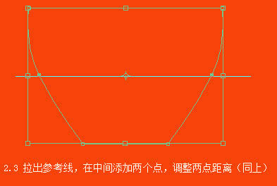 photoshop制作逼真的一碗热气腾腾的米饭