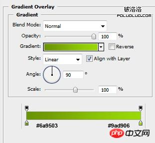 Photoshop设计清爽棕色系WEB模板教程