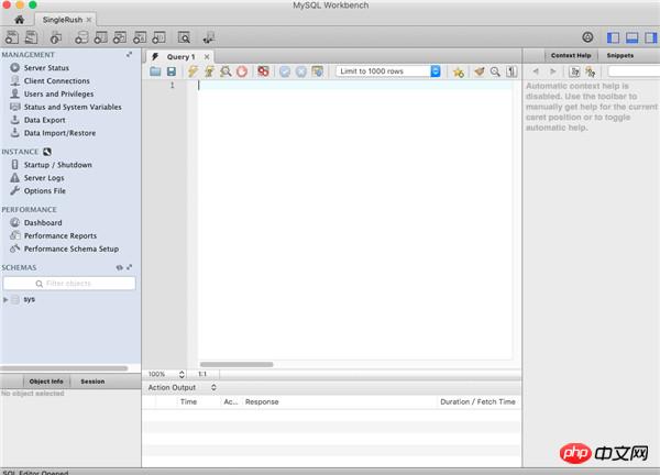 Mac OS10.11下mysql5.7.12 安裝配置圖文教程步驟
