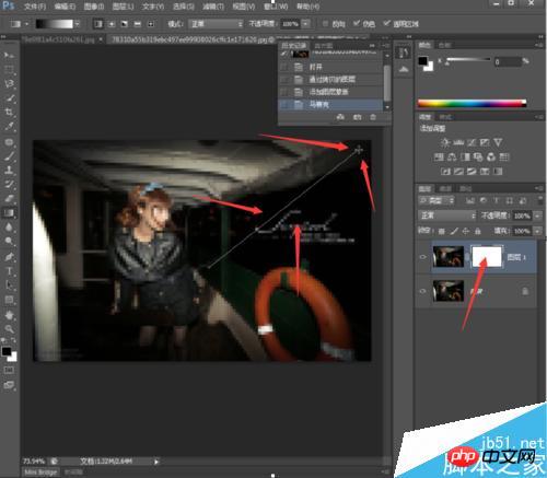 PS给图片制作局部马赛克效果