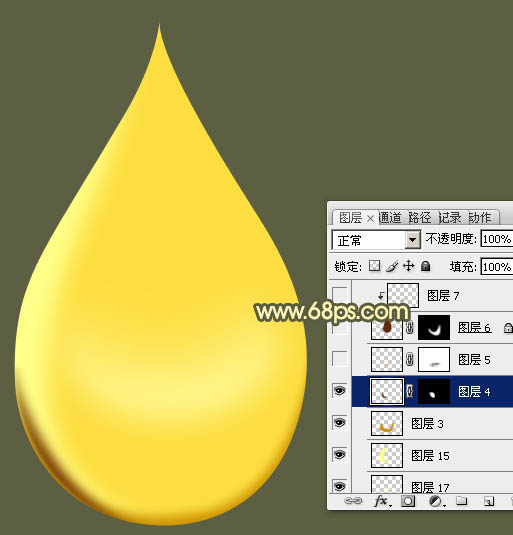 photoshop制作晶莹剔透的精致金色油滴