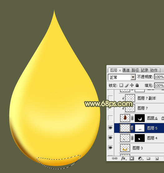 photoshop制作晶莹剔透的精致金色油滴