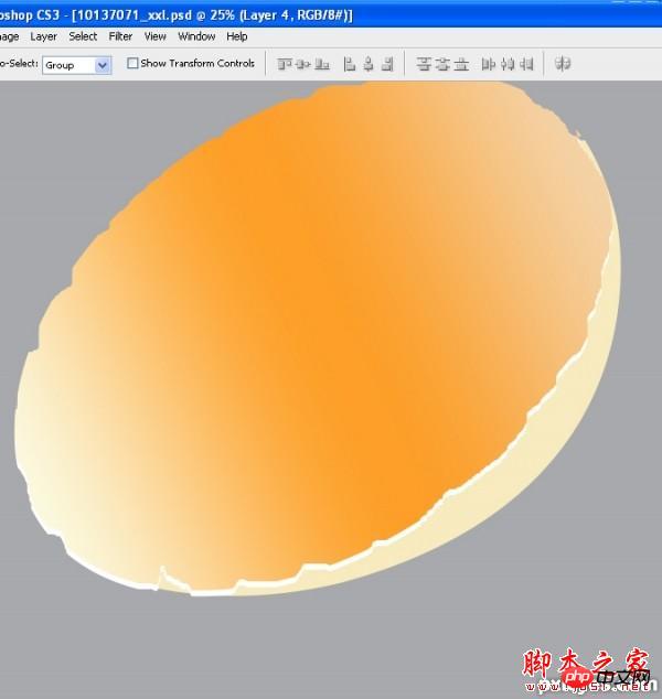photoshop设计制作刚敲开的半边生鸡蛋