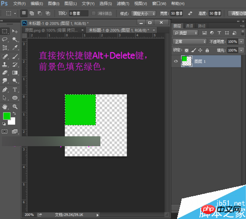 ps怎么制作拼图?ps制作人像拼图效果