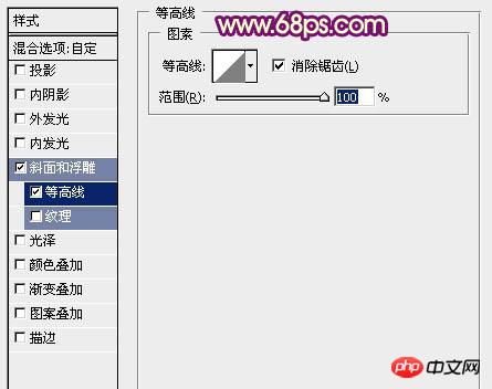 photoshop设计制作非常华丽的金色金属彩带心形