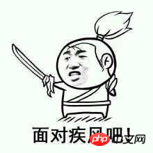 php生成随机红包算法