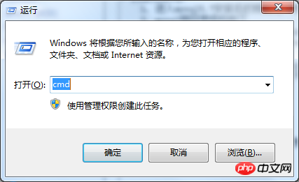 windows下安裝mysql5.7教程（圖文）