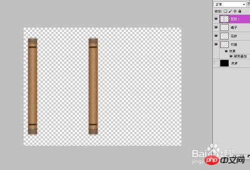 PS制作带水墨字画的竹简教程