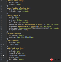 微信小程式調試