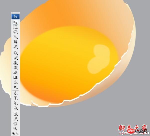 photoshop设计制作刚敲开的半边生鸡蛋