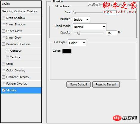 Photoshop设计绘制复古金属质感的蒸汽朋克标志