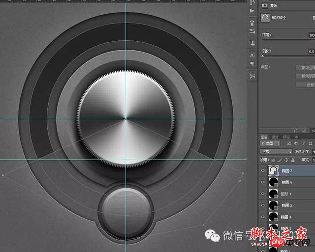 教你如何用PS制作出金属质感旋转按钮图片