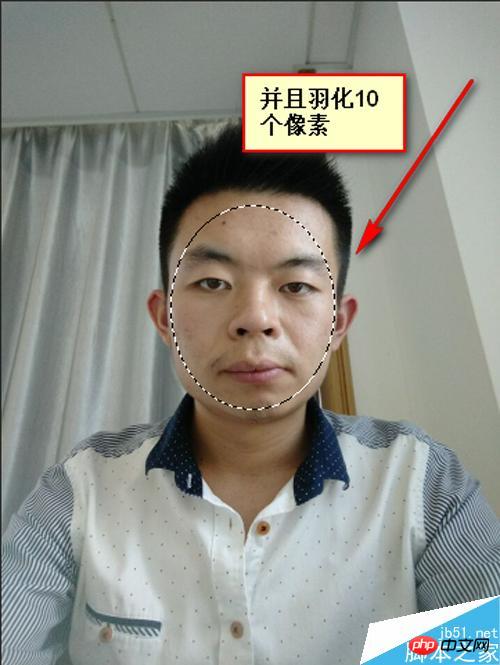 PS怎么把照片做成搞笑的qq表情