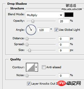 Photoshop设计清爽棕色系WEB模板教程