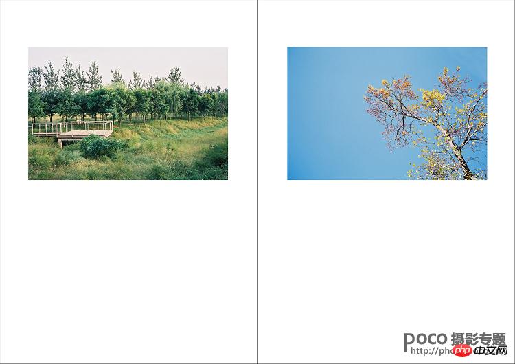 Photoshop制作别具一格的写真画册