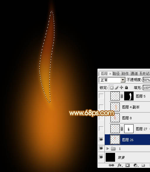 Photoshop制作层次感很强逼真的一团小火焰